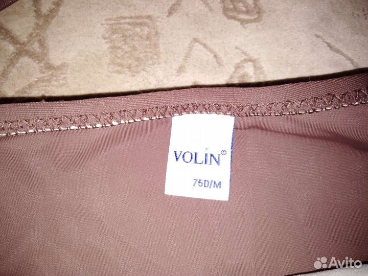 Купальник volin