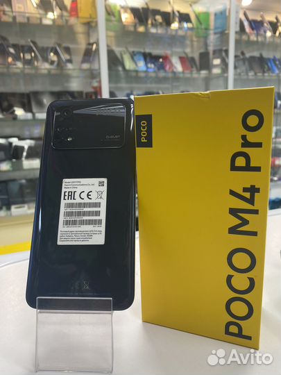 Poco M4 pro