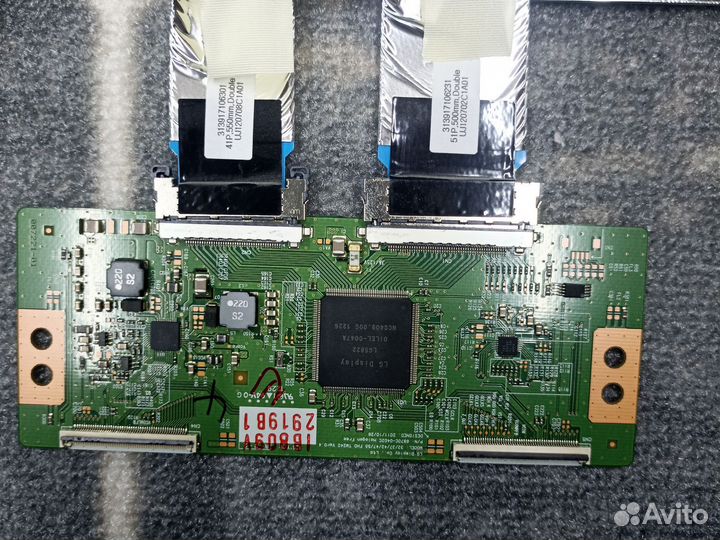 Блок питания для тв philips