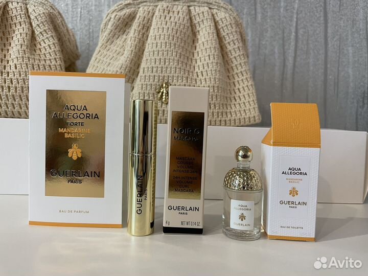 Guerlain наборы