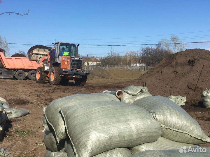 Чернозем в мешках