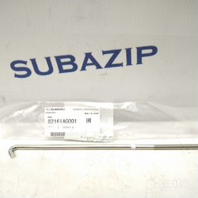 Крепление аккумулятора Subaru Forester S11
