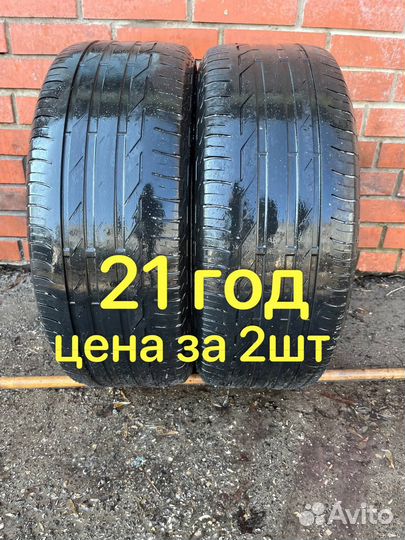 Bridgestone Turanza T001 225/60 R16