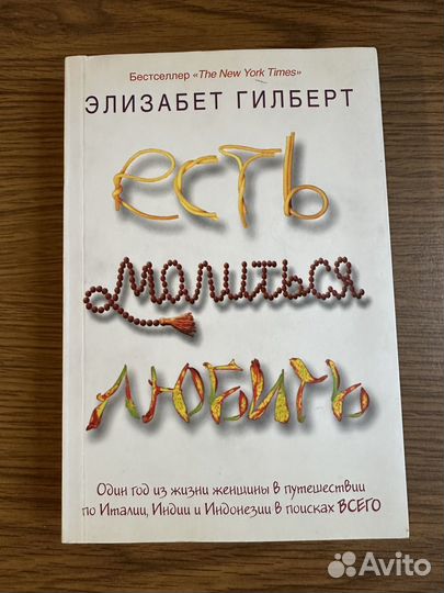 Книга 