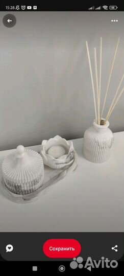 Гипсовые изделия