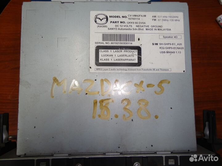 Магнитола штатная Mazda cx-5