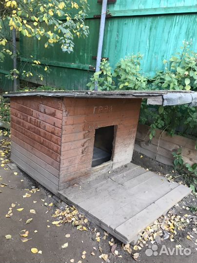 Будка для собаки утепленная бу