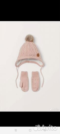 Комплект шапка и варежки hm на 2-3 года 48 р