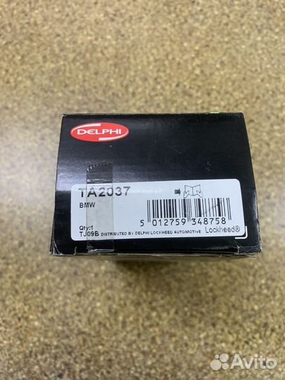 Рулевая тяга bmw е46