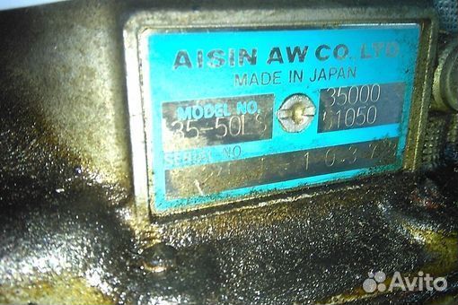 Автомат АКПП toyota progres JCG10 1JZ-FSE 2002