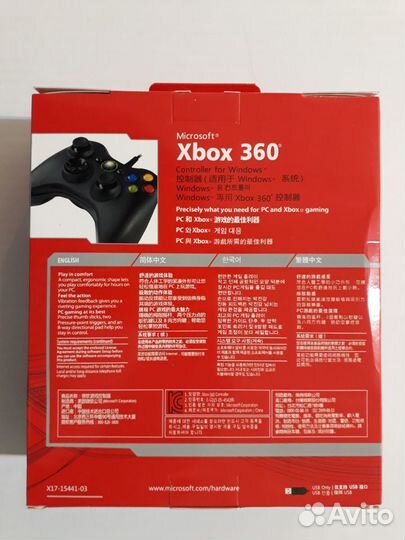 XBox 360 проводной контроллер, новый, гарантия