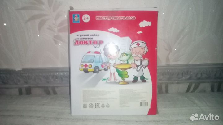 Игровой набор 1Toy Профи Доктор