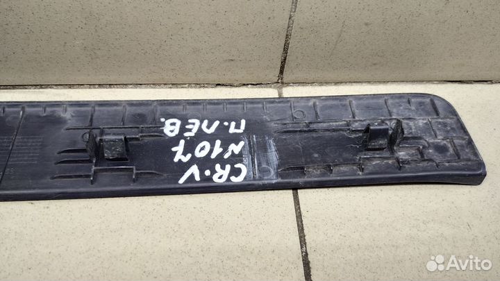 Накладка порога (внутренняя) CR-V 2007-2012