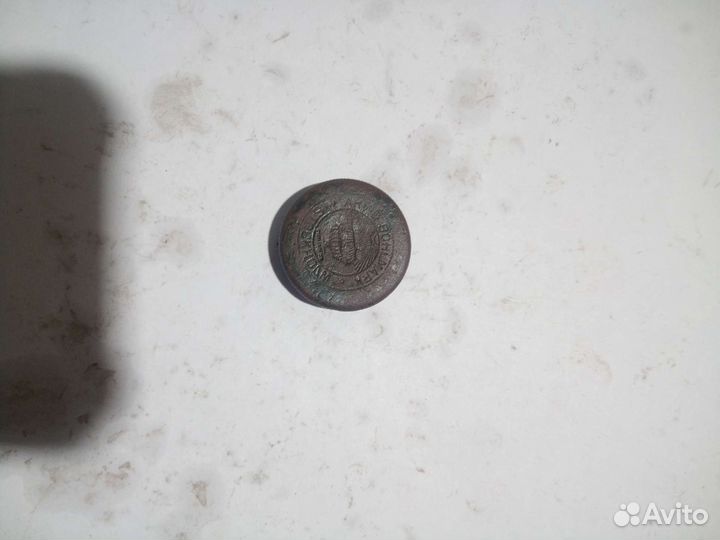 Старинный замочек