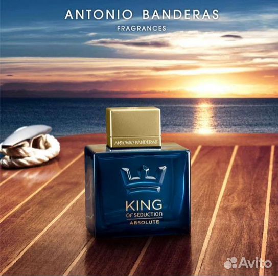 Antonio banderas king 50мл