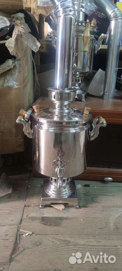 Самовар угольный 7 литров