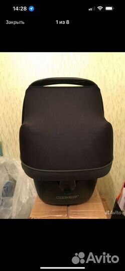 Детское автокресло