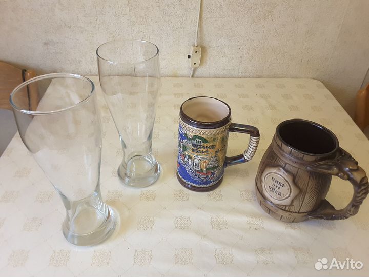 Кружки пивные 500мл