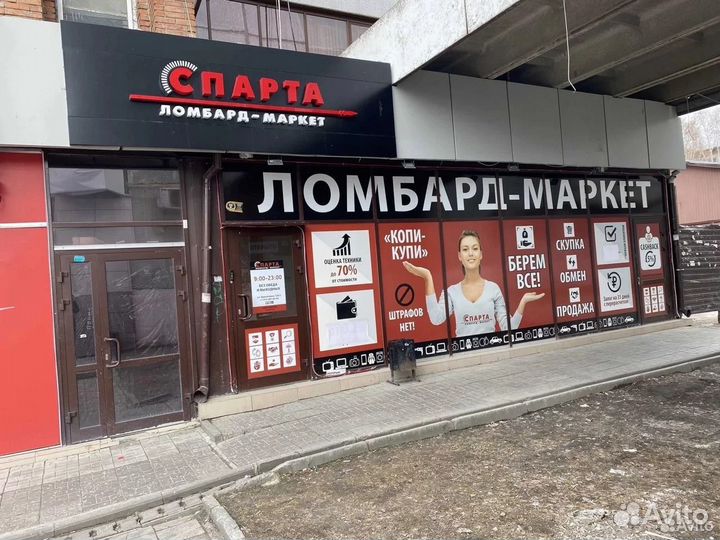 Планшет Apple iPad 2 16Gb Wi-Fi + 3G (К)