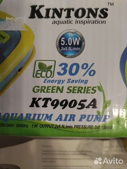 Компрессор для аквариума+аэратор фильтр