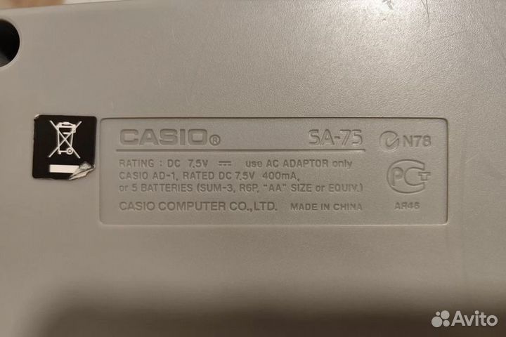 Синтезатор casio sa-75