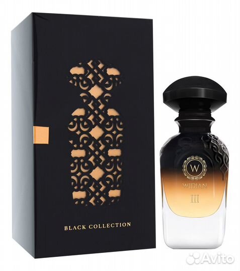 Widian Aj Arabia III