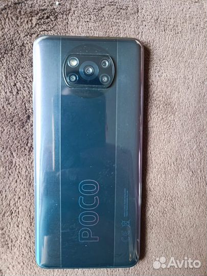Xiaomi Poco X3 Pro, 8/256 ГБ