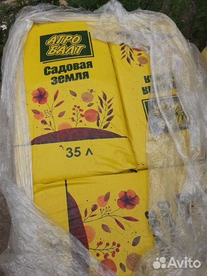 Садовая земля (Агробалт)