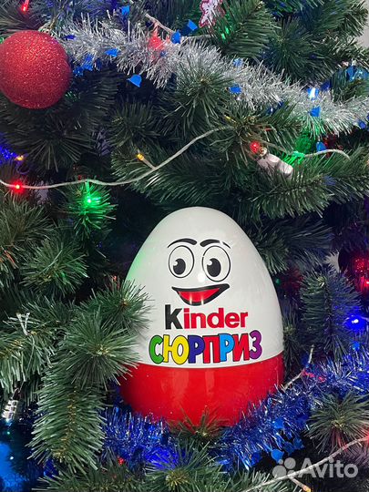 Подарочная упаковка Kinder Surprise