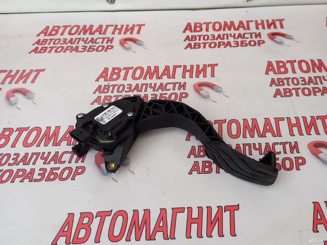 Педаль газа Рено Аркана Дастер 2