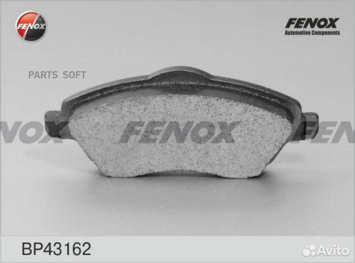 Fenox BP43162 Колодки opel combo 01-, corsa C 00