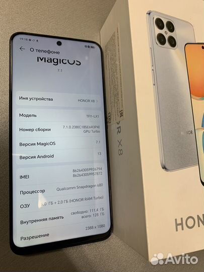 HONOR X8, 6/128 ГБ