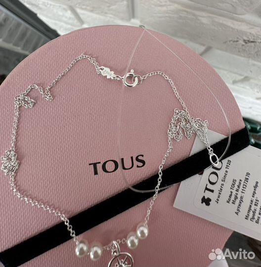Колье Tous Тоус серебро жемчуг
