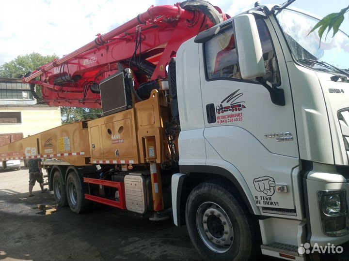 Бетон на гравий с доставкой