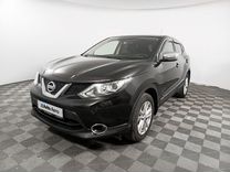 Nissan Qashqai 2.0 CVT, 2014, 125 977 км, с пробегом, цена 1 465 000 руб.