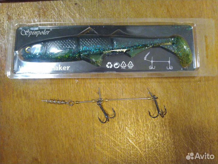 Рыболовная приманка на хищника