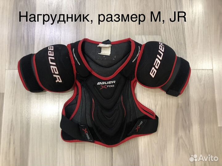 Хоккейная амуниция