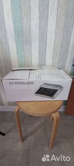Ультрафиолетовый стерилизатор