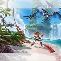 Horizon Forbidden West PS4/PS5 на Русском