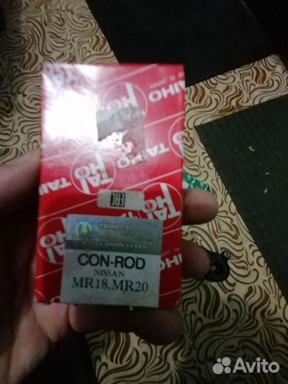 Вкладыши коренные nissan