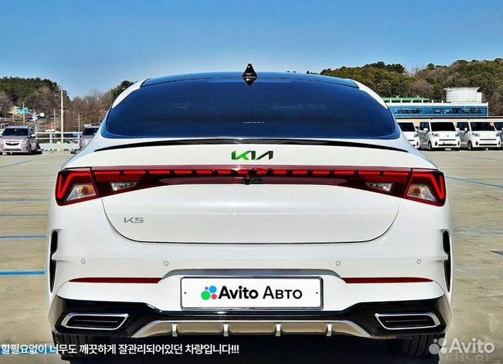 Kia K5 1.6 AT, 2023, 16 000 км