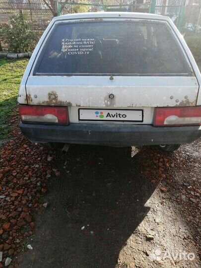 ВАЗ 2109 1.5 МТ, 2001, 250 000 км