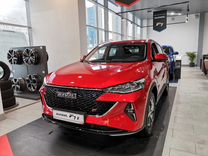 Новый Haval F7x 2.0 AMT, 2024, цена от 2 549 250 руб.