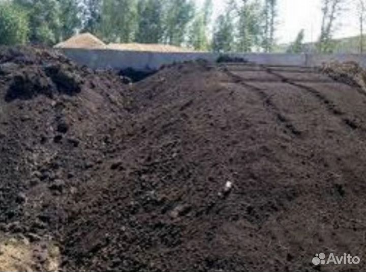 Чернозем/Грунт/Земля