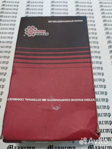 Клапан впускной audi A3 2.0 AXW