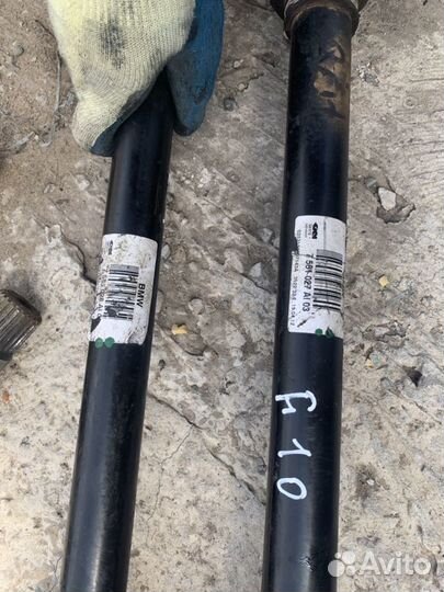 Привод задний BMW F10 f20 f30