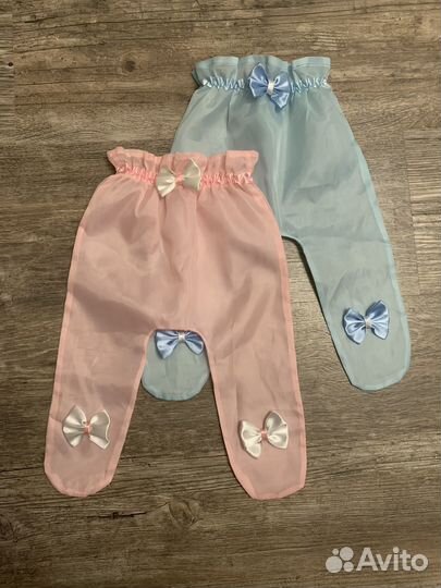 Ползунки (реквизит на свадьбу)