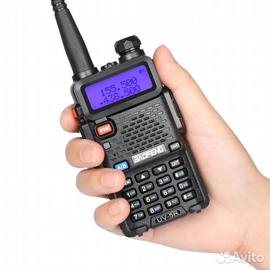 UV-5R-black