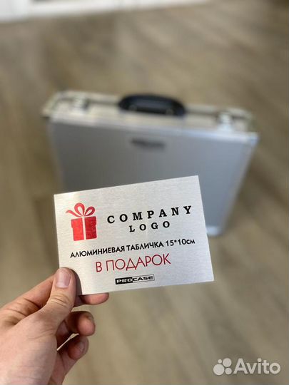 Алюминиевый кейс для ноутбука 17 дюймов