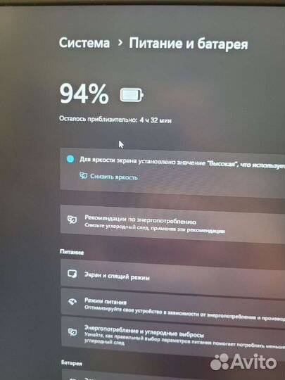 Игровой GTX1660Ti-6GB. 17,3-IPS. 16GB/SSD-256GB